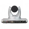 Endpoint PTZ камера Minrray MR1060 Endpoint PTZ камера Minrray MR1060