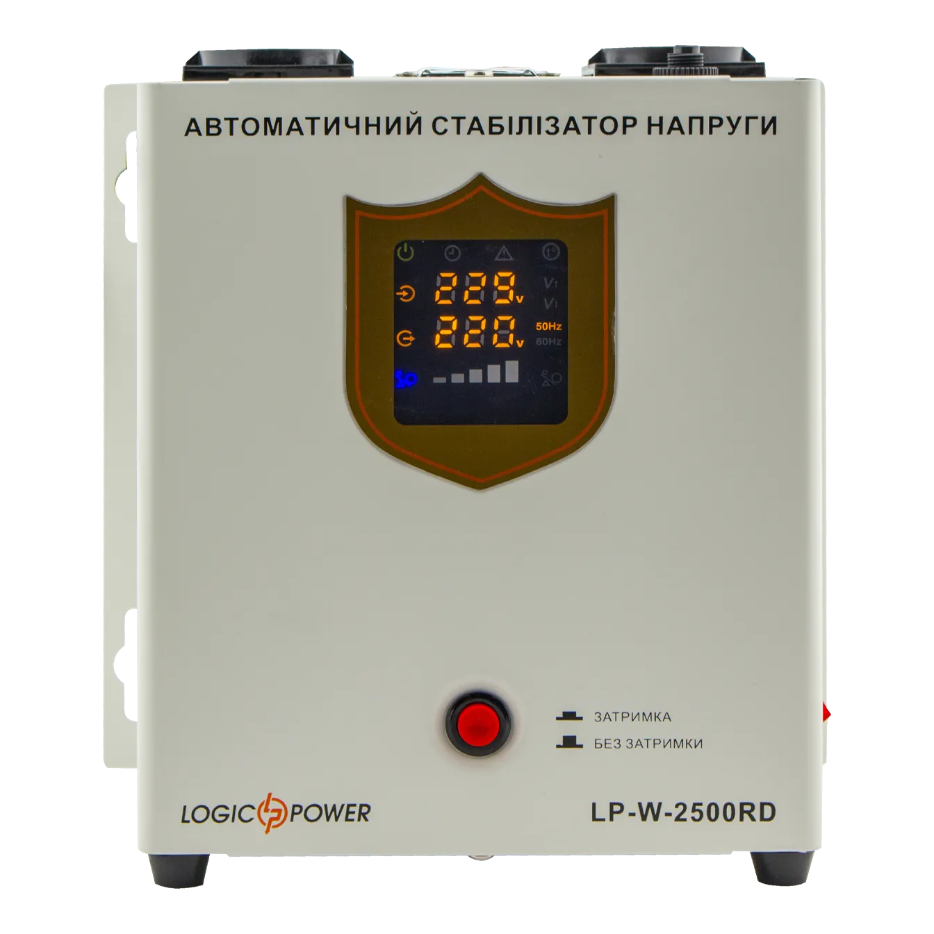 ���������� ������� LP-W-2500RD (1500�� / 7 ����)