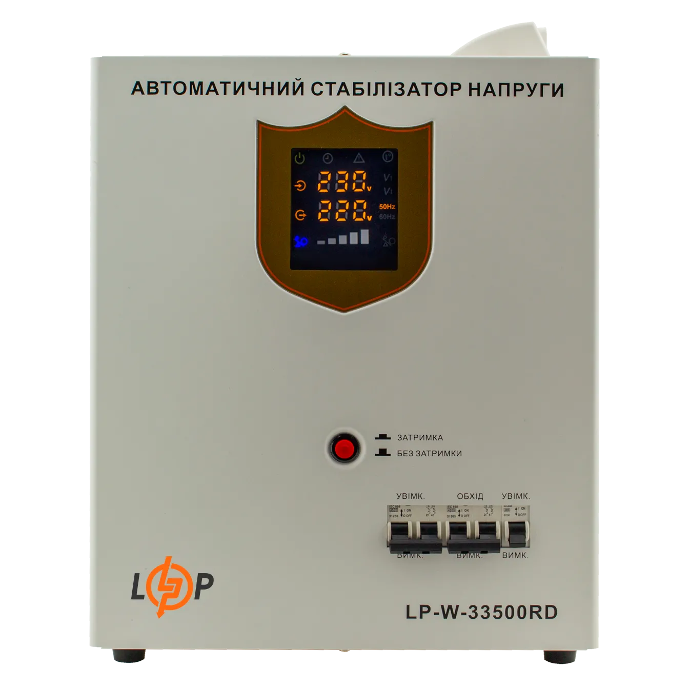 ���������� ������� LP-W-33500RD (20100�� / 7 ����)