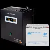 Комплект резервного живлення для котла LP (LogicPower) ДБЖ + мультигелева батарея (UPS A500VA + АКБ MG 270W)