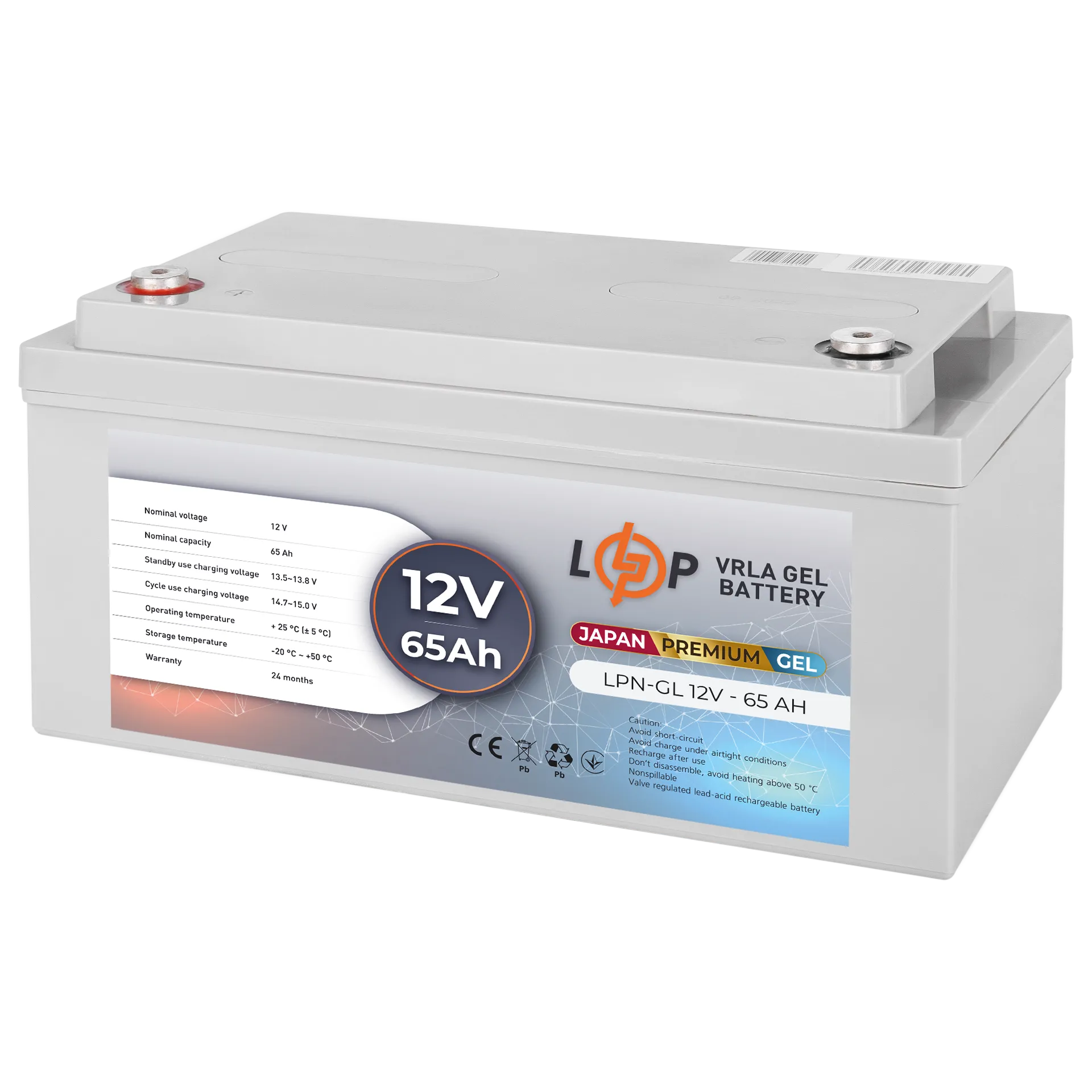 ���������� ������� LPN-GL 12V - 65 Ah