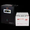 Комплект резервного живлення для котла LP (LogicPower) ДБЖ + гелева батарея (UPS W500 + АКБ GL 520W)