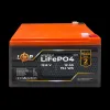 ���������� LP LiFePO4 12V (12,8V) - 12 Ah (154Wh)