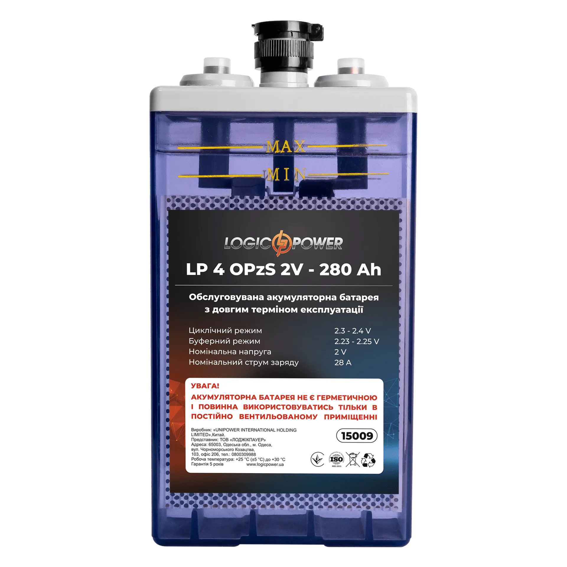 ������������ ������� LP 40OPzS 2V - 280 Ah