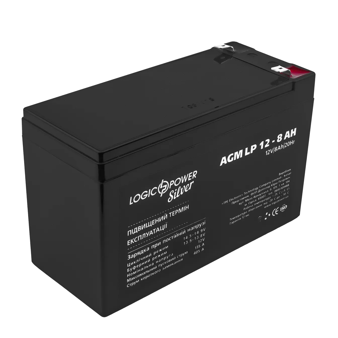 ���������� AGM LP 12V - 8 Ah Silver