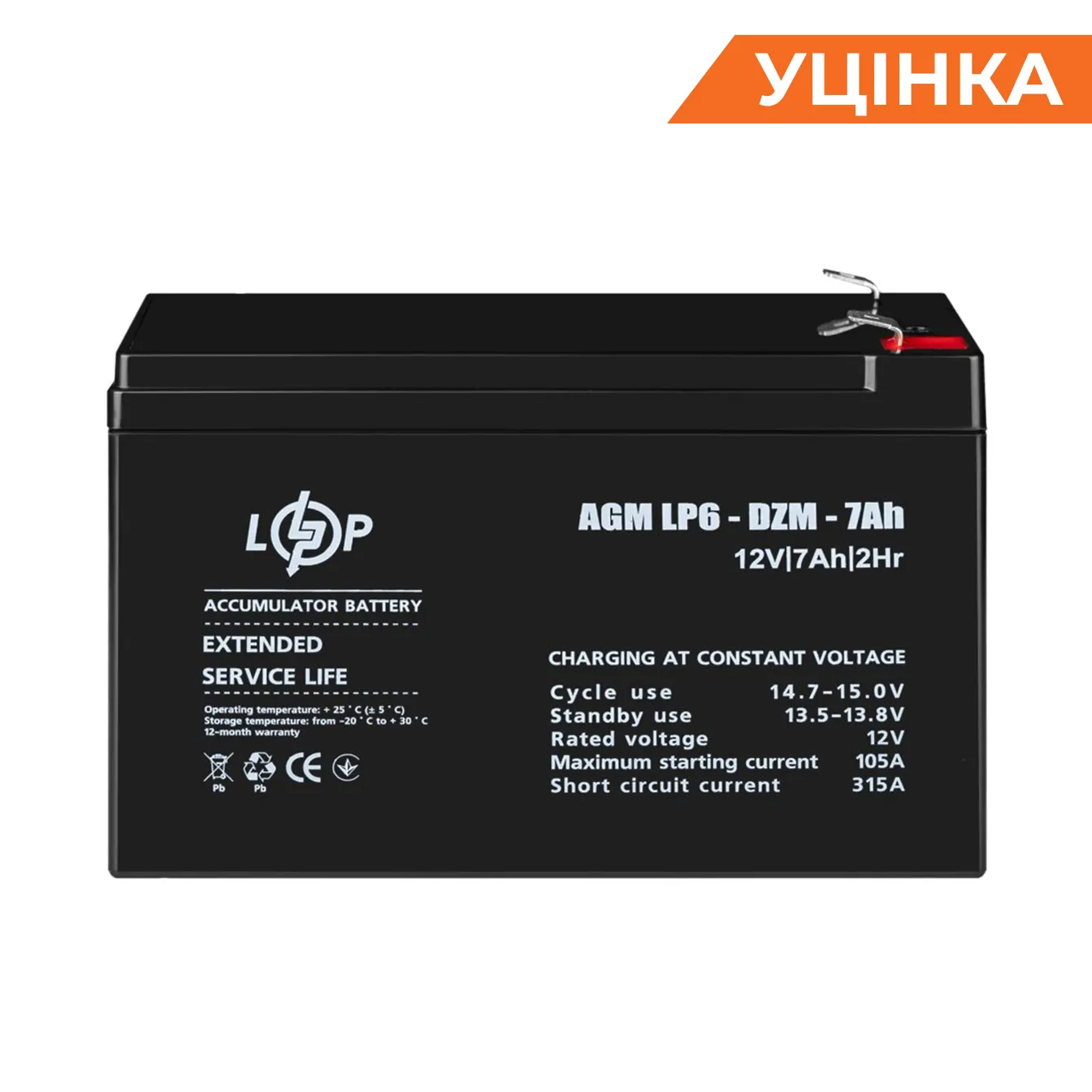 ��������� (16152) ������� ��������-��������� AGM ���������� LP 6-DZM-7 Ah (02-2024)