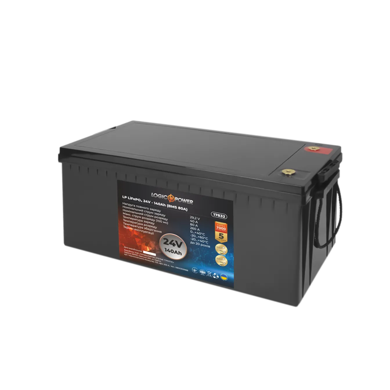 ���������� LP LiFePO4 24V (25,6V) - 140 Ah (3584Wh) (BMS 80A) �������