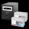 Комплект резервного живлення LP (LogicPower) ДБЖ + гелева батарея (UPS B6000 + АКБ GL 1200W)