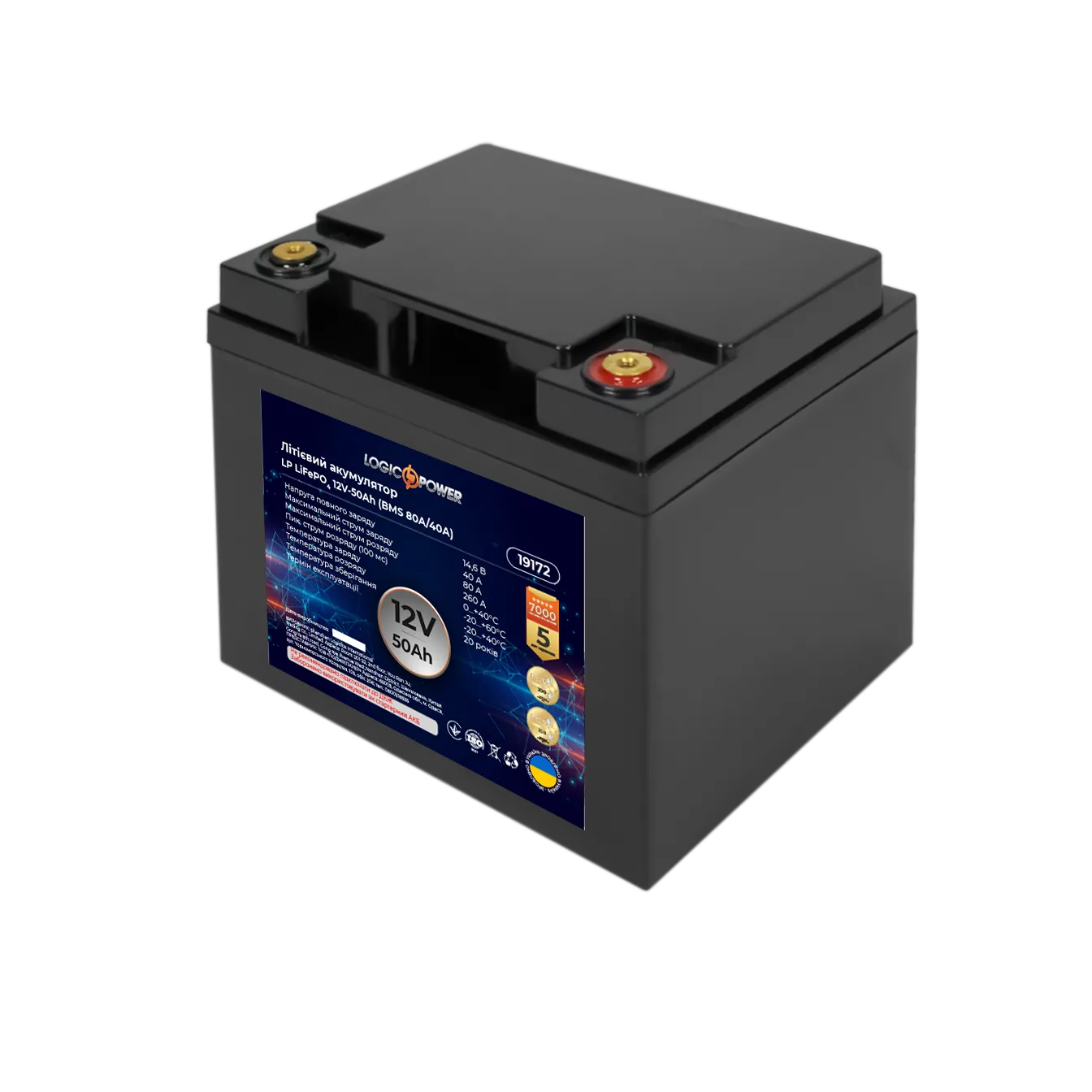 ���������� LP LiFePO4 12V (12,8V) - 50 Ah (640Wh) (BMS 80A/40�) �������