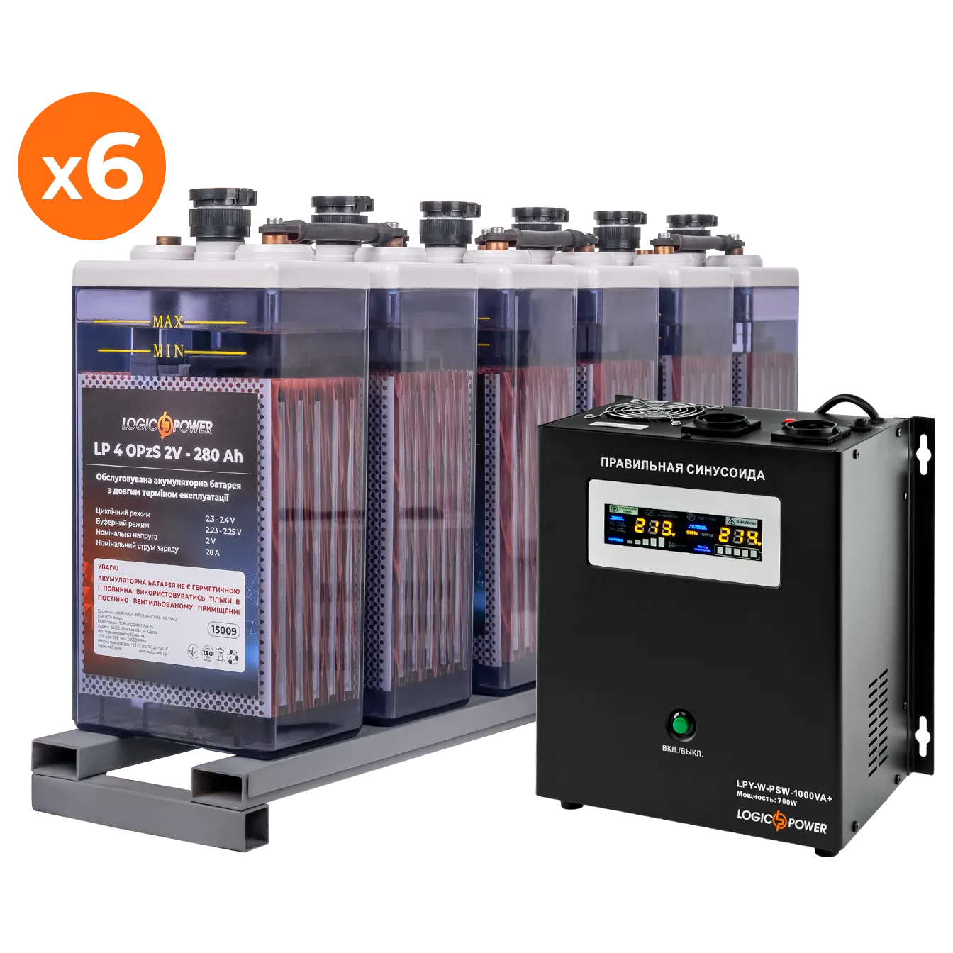 �������� ���������� �������� ��� ��������� LP (LogicPower) ��� + OPzS ������� (UPS W1000 + ��� OPzS 3860W)