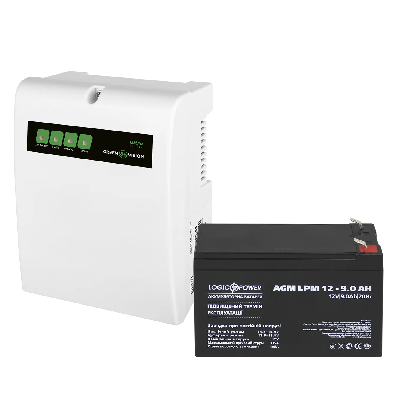 ���� ������������� �������� � ��� GV-004-UPS-A-1202-3A-9Ah