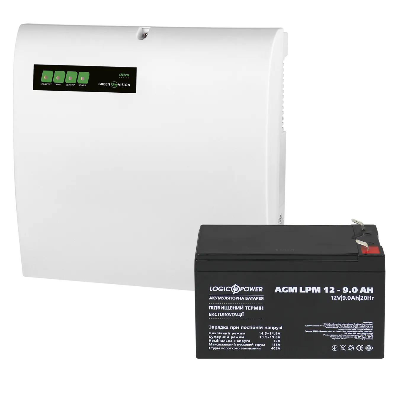 ���� ������������� �������� � ��� GV-006-UPS-A-1202-10A-9Ah