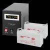 Комплект резервного живлення LP (LogicPower) ДБЖ + гелева батарея (UPS B1500 + АКБ GL 3300W)
