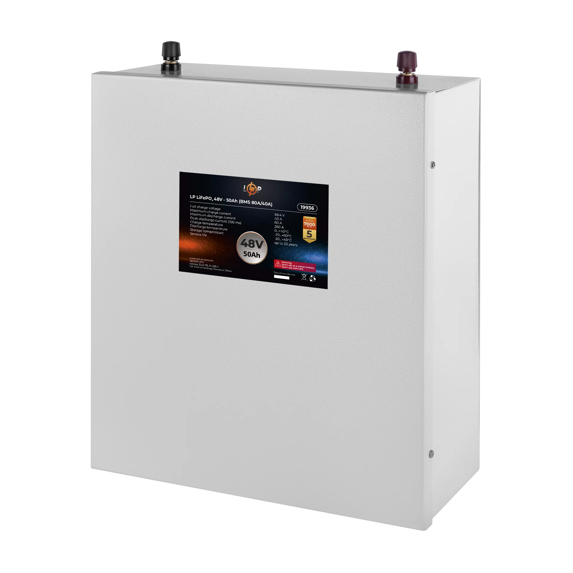 ���������� LP LiFePO4 48V (51,2V) - 50 Ah (2560Wh) (BMS 80A/40�) ������