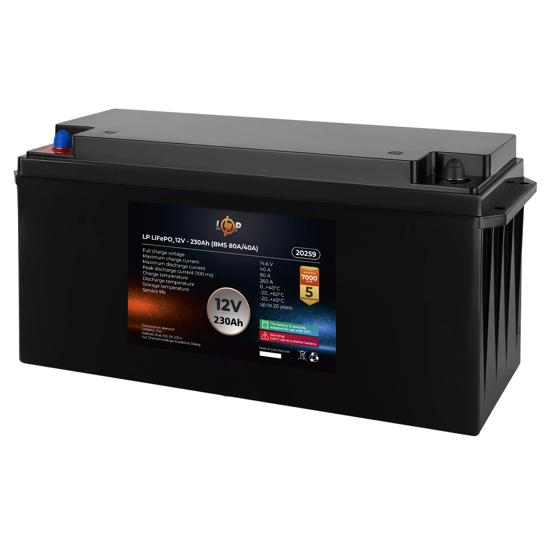 ���������� LP LiFePO4 12V (12,8V) - 230 Ah (2944Wh) (BMS 80A/40A) ������� ��� ���