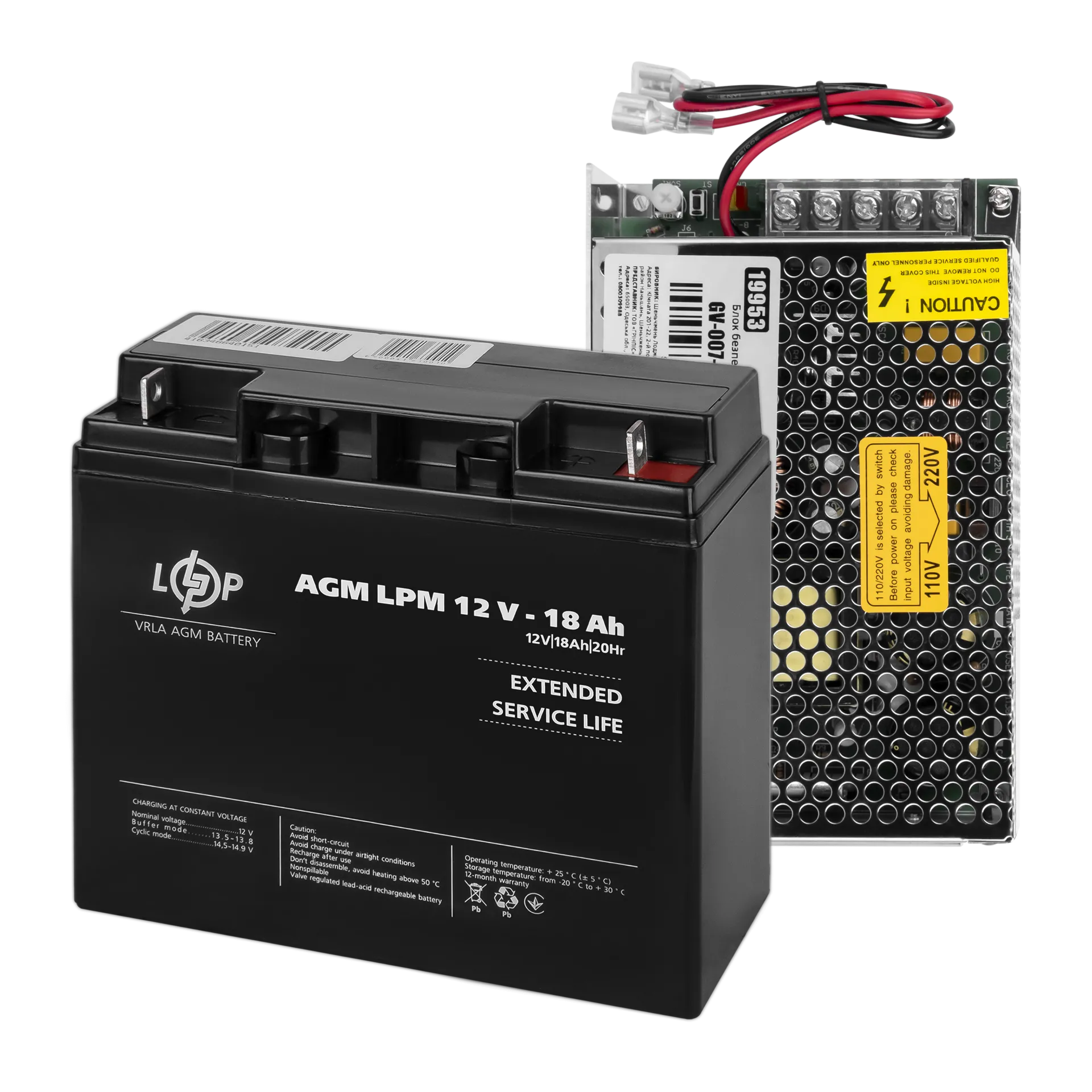 ���� ������������� �������� � ��� GV-007-UPS-A-1203-8A-18Ah