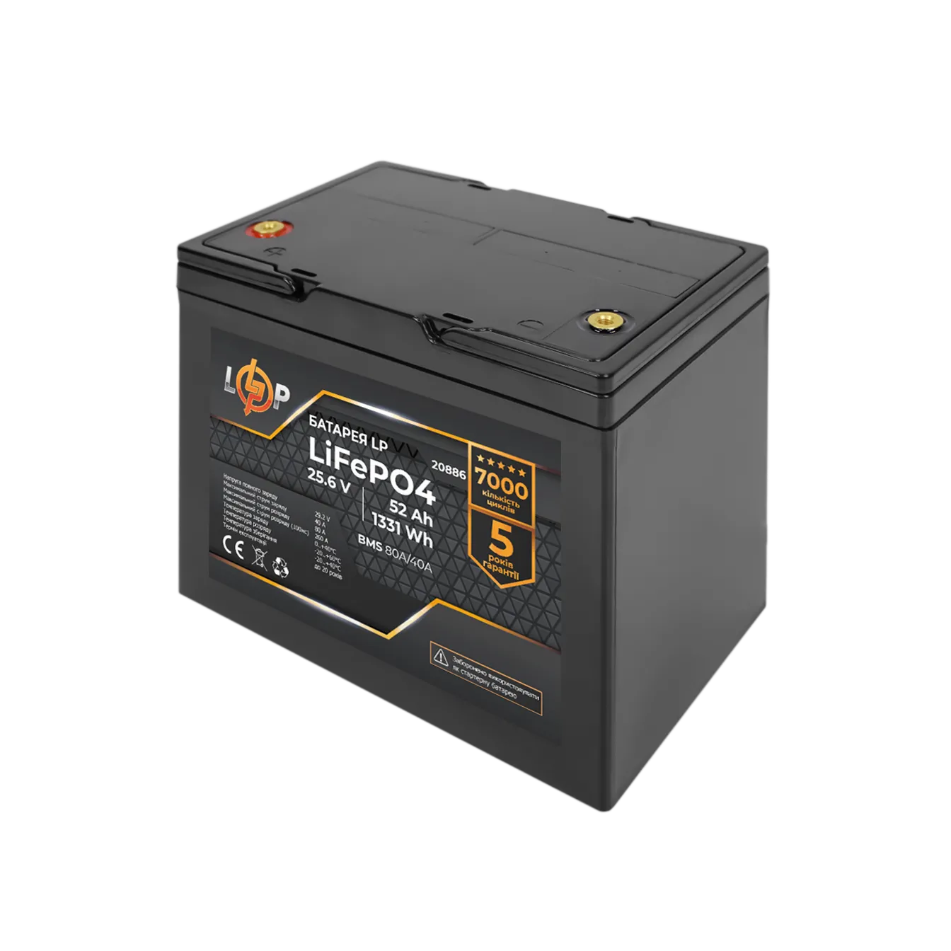 ���������� LP LiFePO4 24V (25,6V) - 52 Ah (1331Wh) (BMS 80A/40�) �������