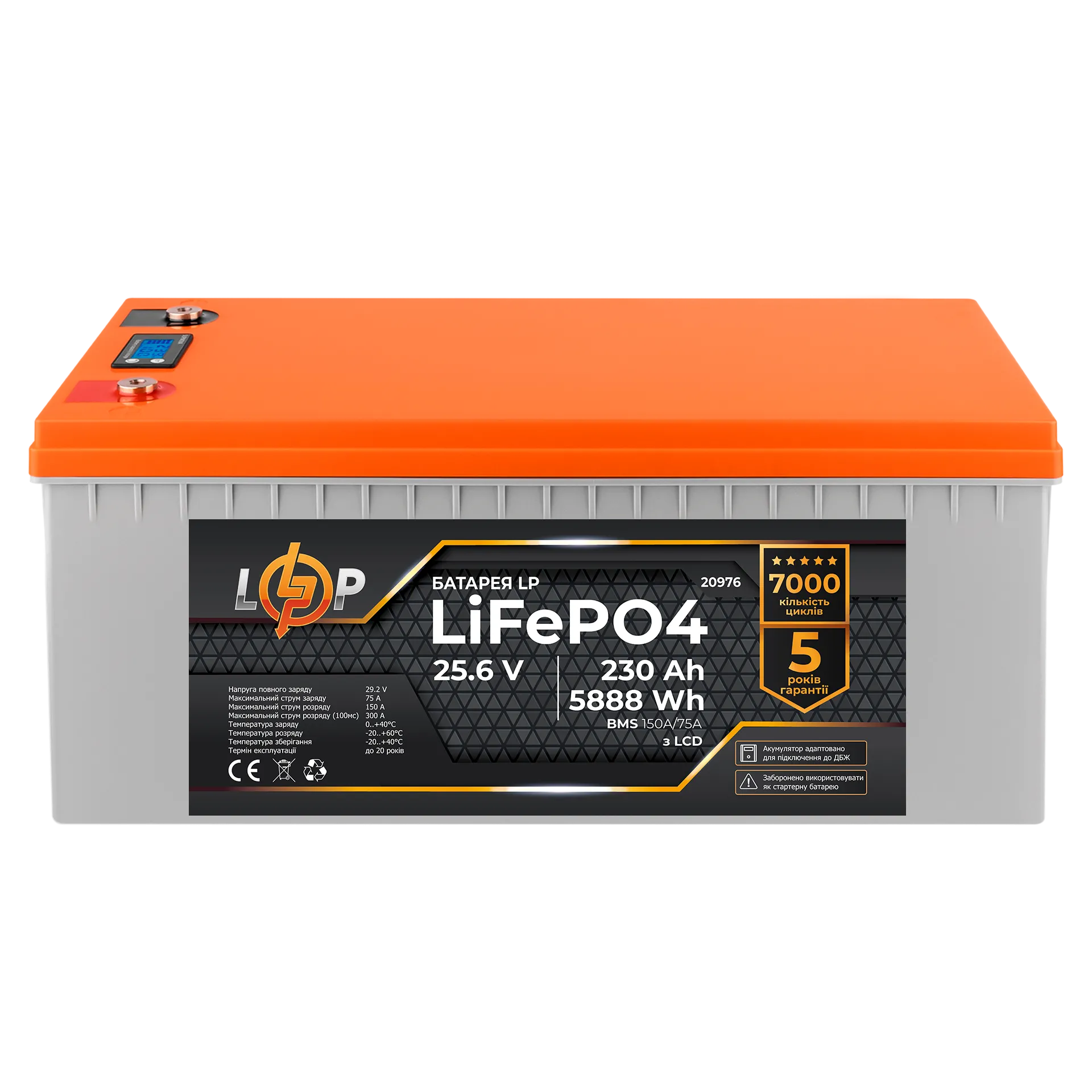 ���������� LP LiFePO4 ��� ��� LCD 24V (25,6V) - 230 Ah (5888Wh) (BMS 150A/75A) �������