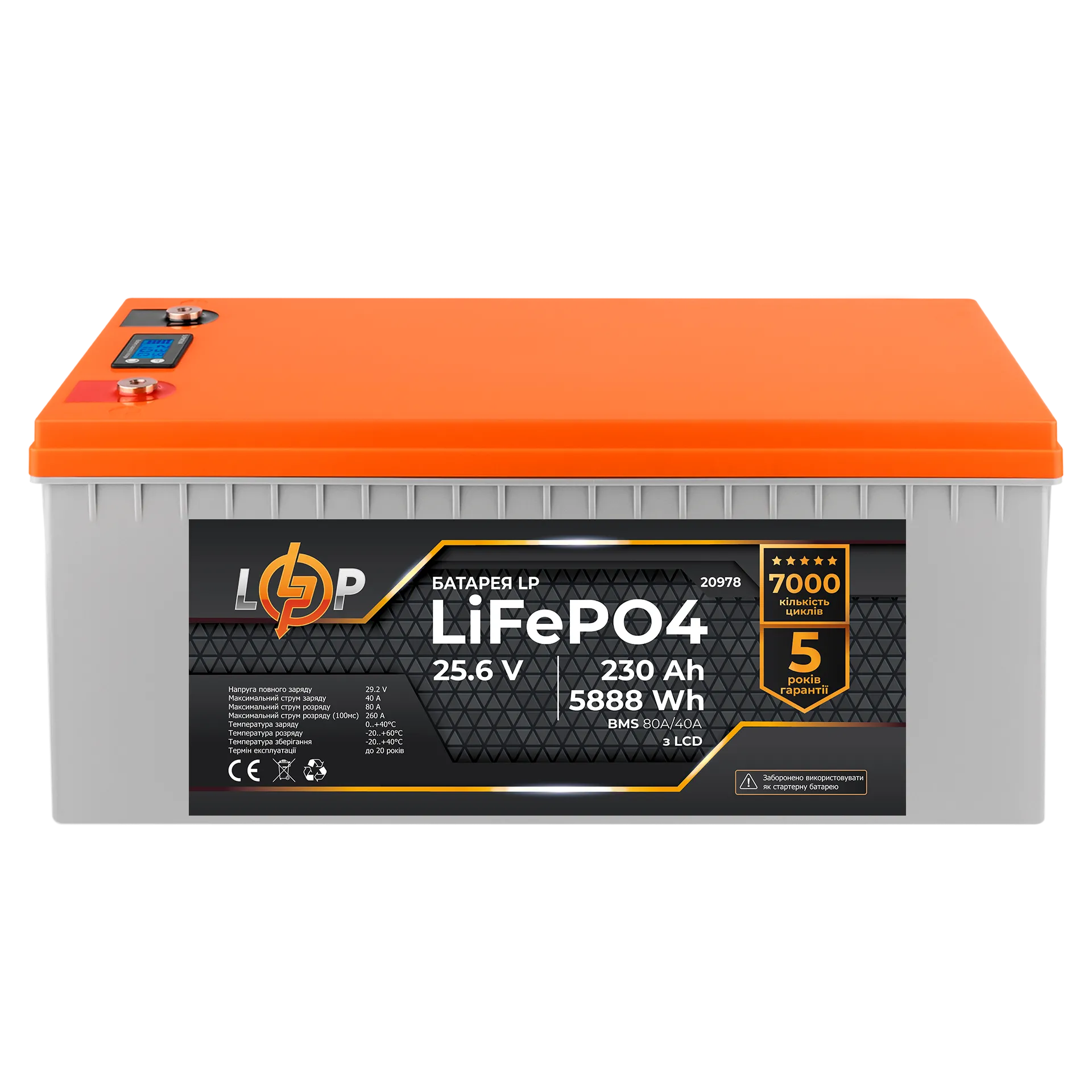 ���������� LP LiFePO4 LCD 24V (25,6V) - 230 Ah (5888Wh) (BMS 80A/40A) �������