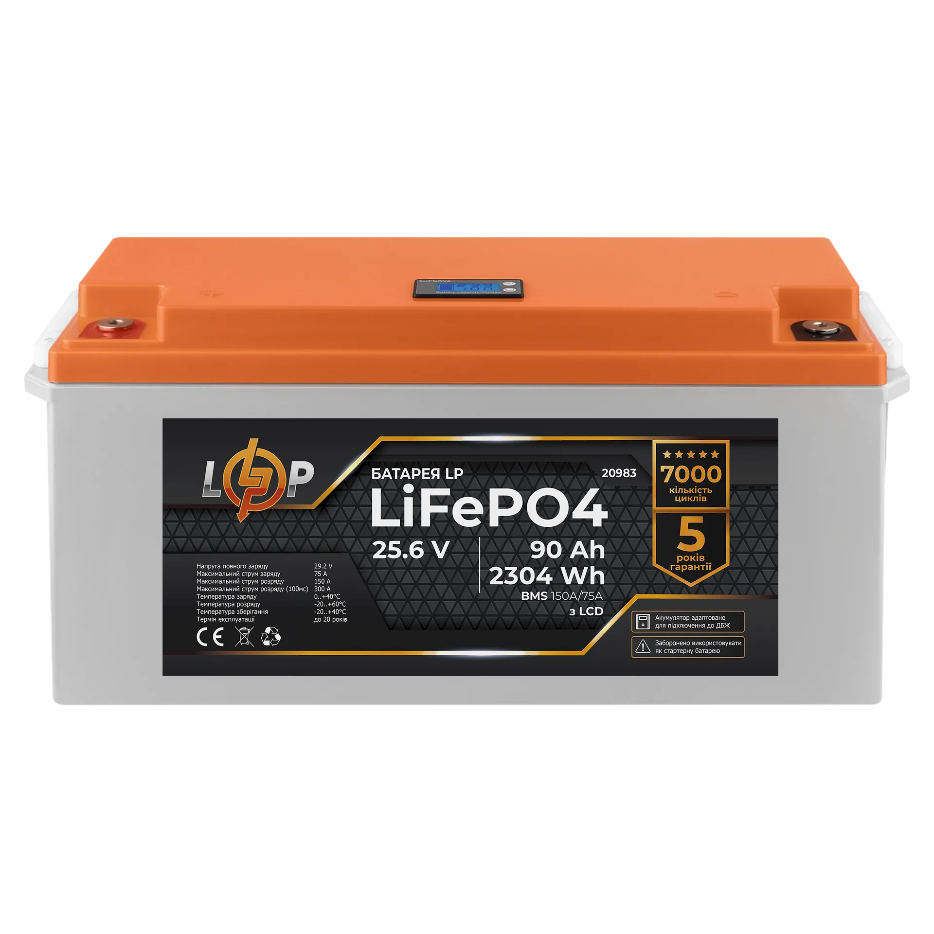 ���������� LP LiFePO4 ��� ��� LCD 24V (25,6V) - 90 Ah (2304Wh) (BMS 150A/75�) �������