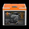 ���������� LP LiFePO4 ��� ��� LCD 25,6V - 50 Ah (1280Wh) (BMS 80A/40�) �������