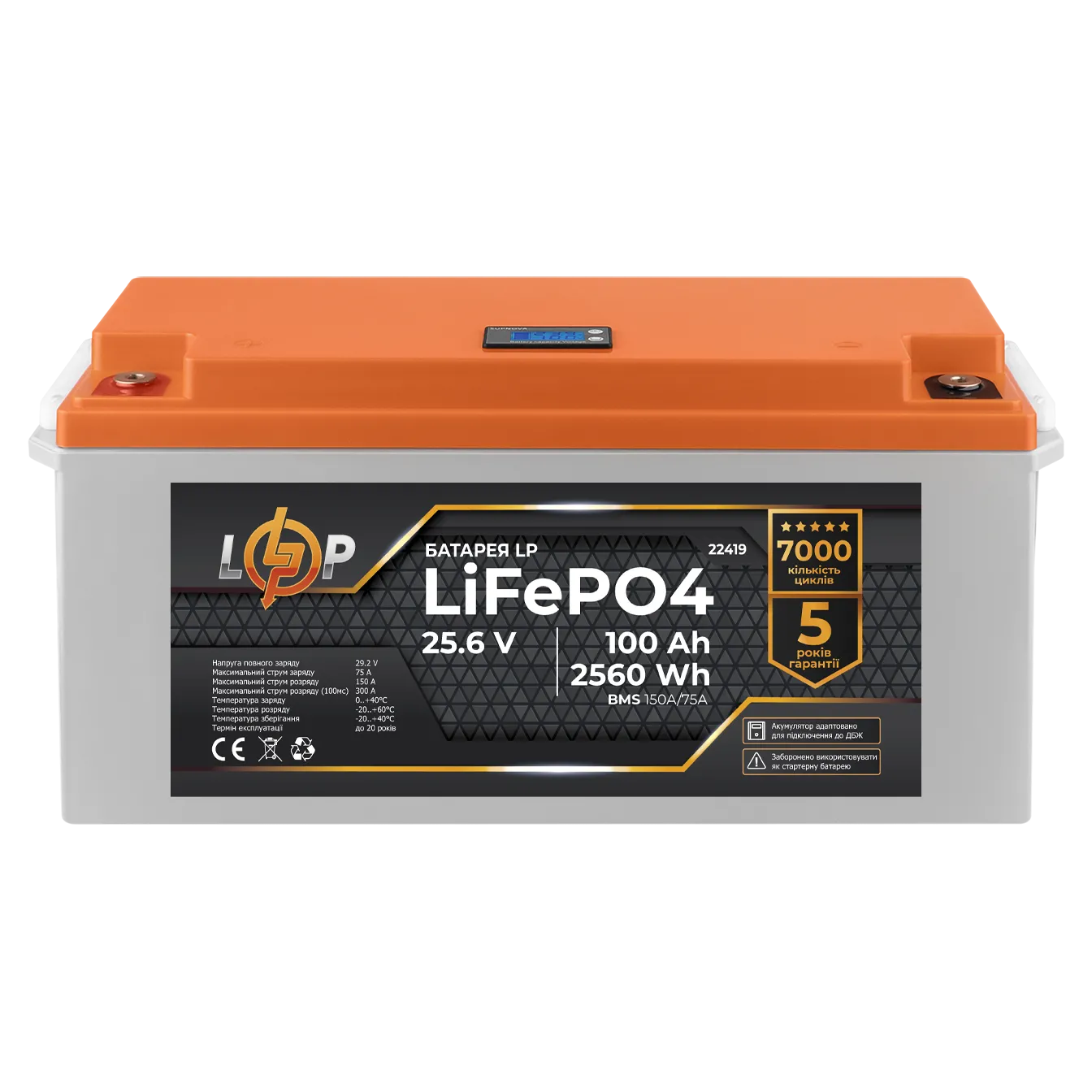 ���������� LP LiFePO4 24V (25,6V) - 100 Ah (2560Wh) (BMS 150/75�) ������� LCD ��� ���