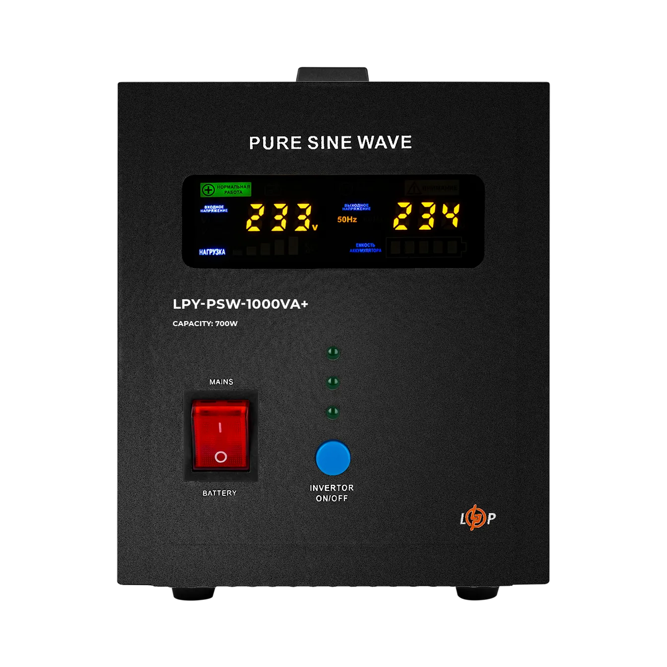 ��� LogicPower LPY-PSW-1000VA+ (700��) 10A/15A � ���������� ��������� 12V