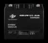 ���������� AGM LPM 12V-20 Ah �� ���� �5