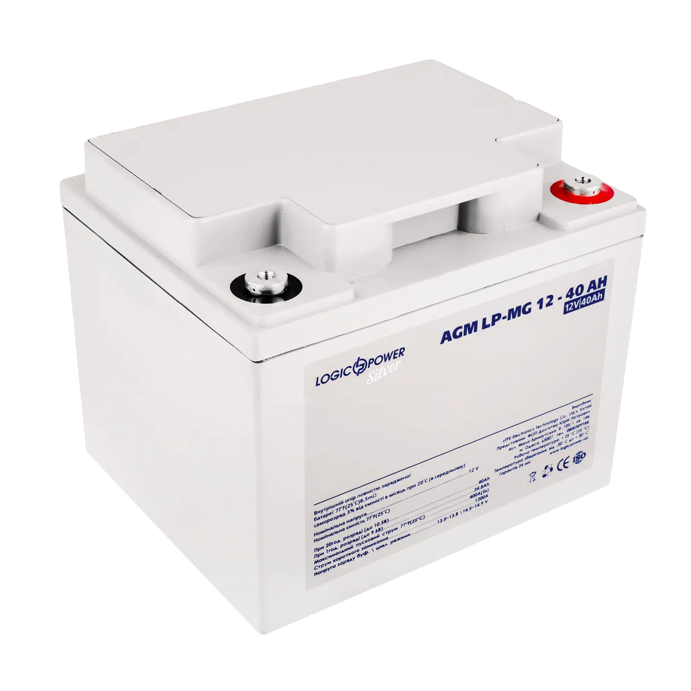 ���������� ������������� LP-MG 12V - 40 Ah Silver