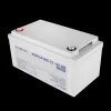 Акумулятор мультигелевий LP-MG 12V - 65 Ah Silver