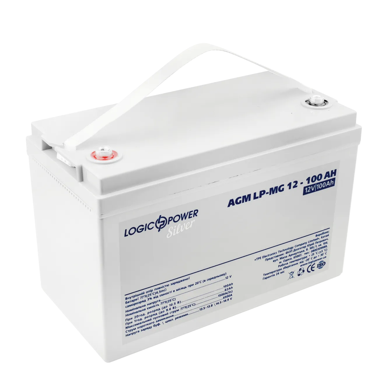 ���������� ������������� LP-MG 12V - 100 Ah Silver