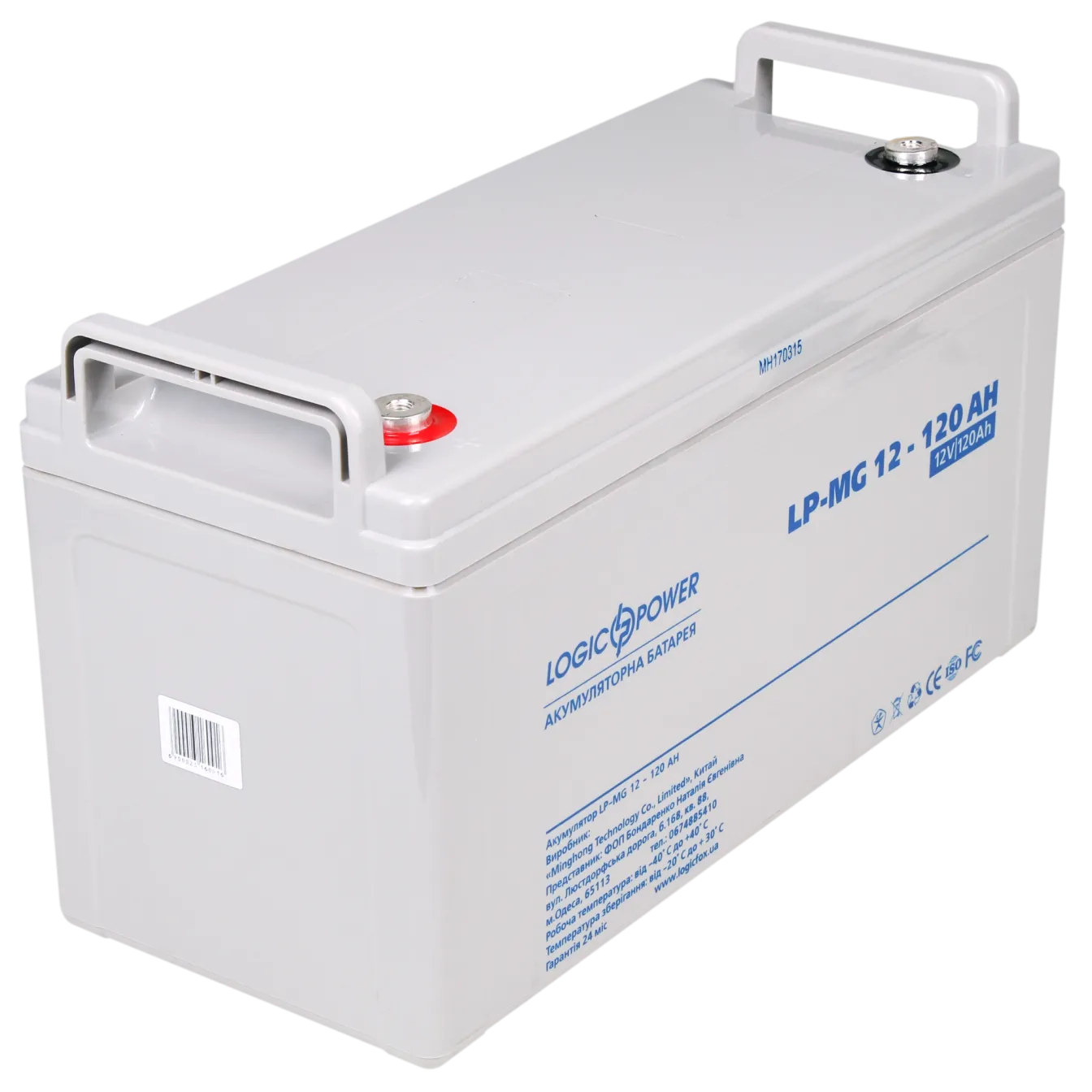 ���������� ������������� LP-MG 12V - 120 Ah Silver