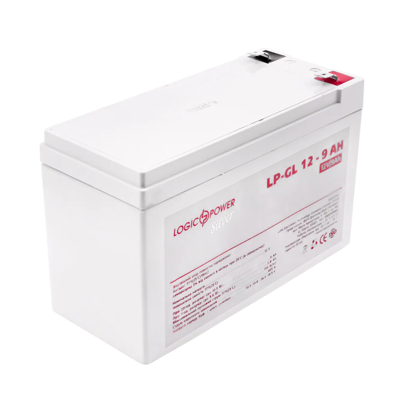 ���������� ������� LP-GL 12V - 9 Ah Silver