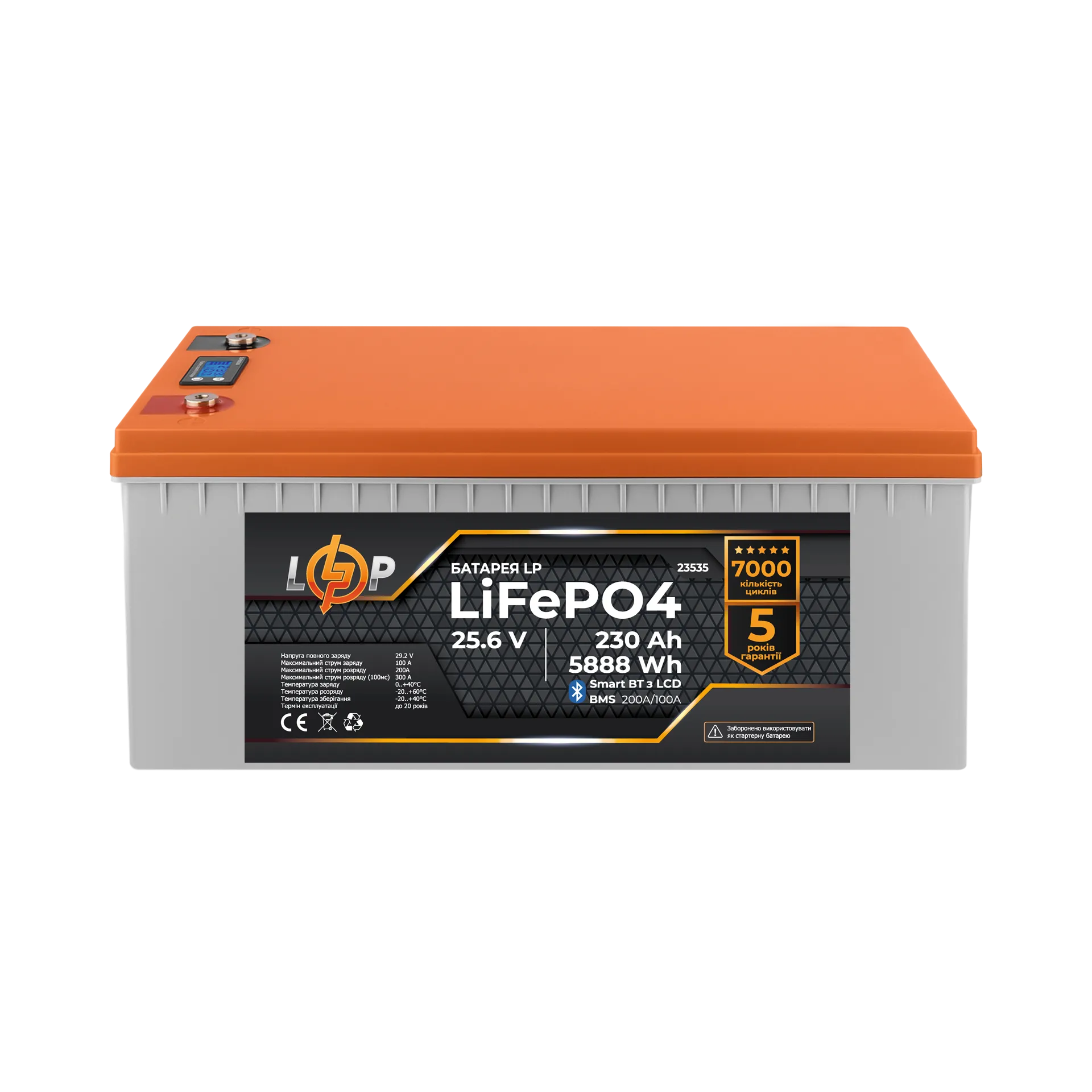 ���������� LP LiFePO4 25,6V - 230 Ah (5888Wh) (BMS 200A/100�) ������� LCD Smart BT