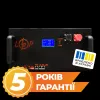 Акумулятор LP LiFePO4 25,6V - 280 Ah (7168Wh) (BMS 200A/100А) LCD метал Smart RM RS485/CAN