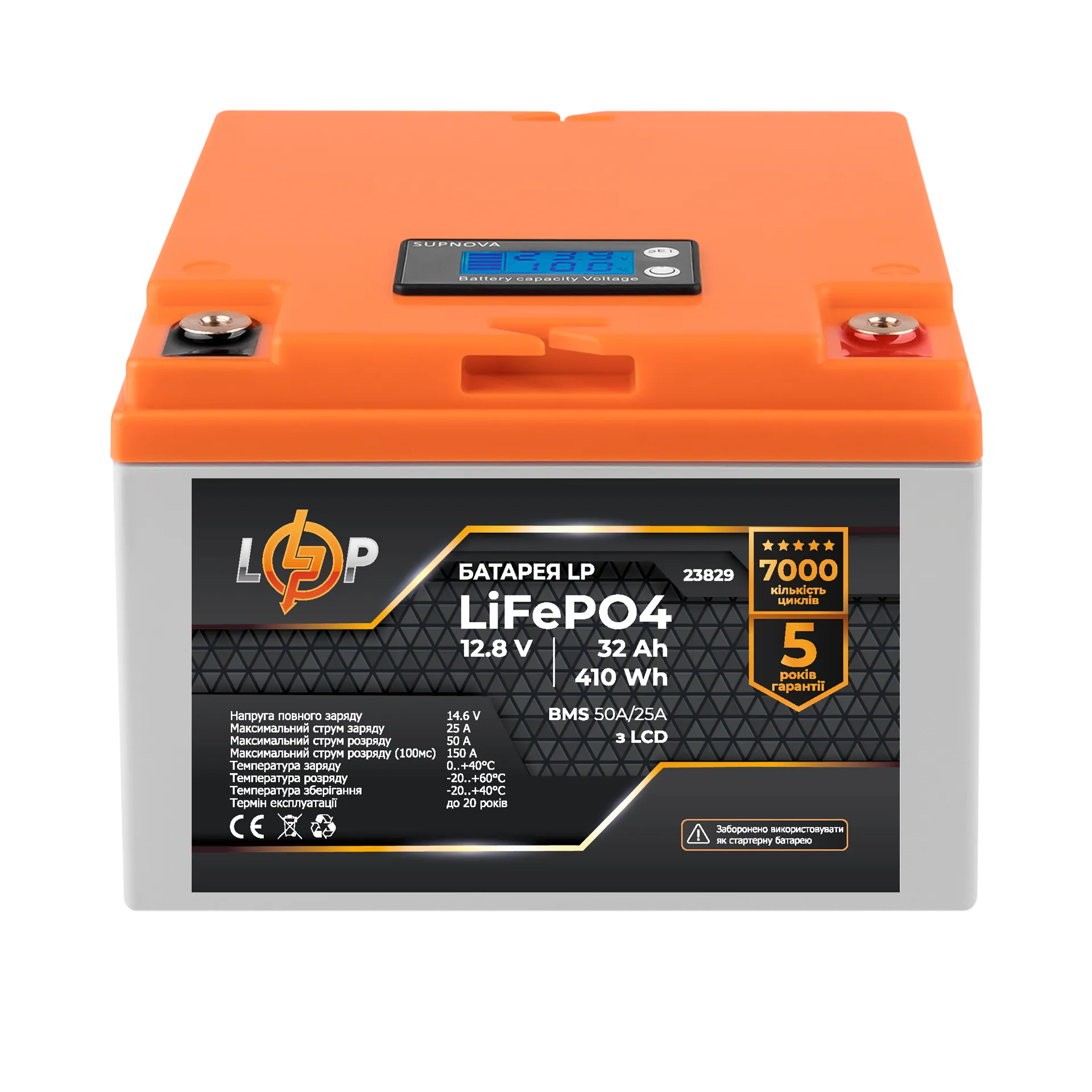 ���������� LP LiFePO4 12,8V - 32 Ah (410Wh) (BMS 50�/25A) ������� LCD