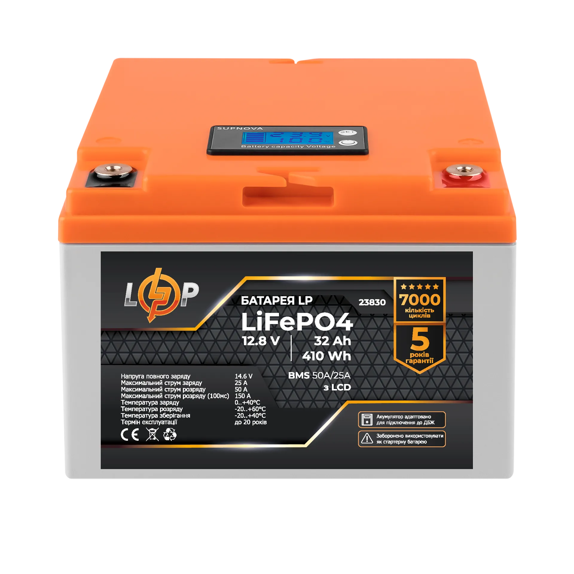 ���������� LP LiFePO4 12,8V - 32 Ah (410Wh) (BMS 50�/25A) ������� LCD ��� ���