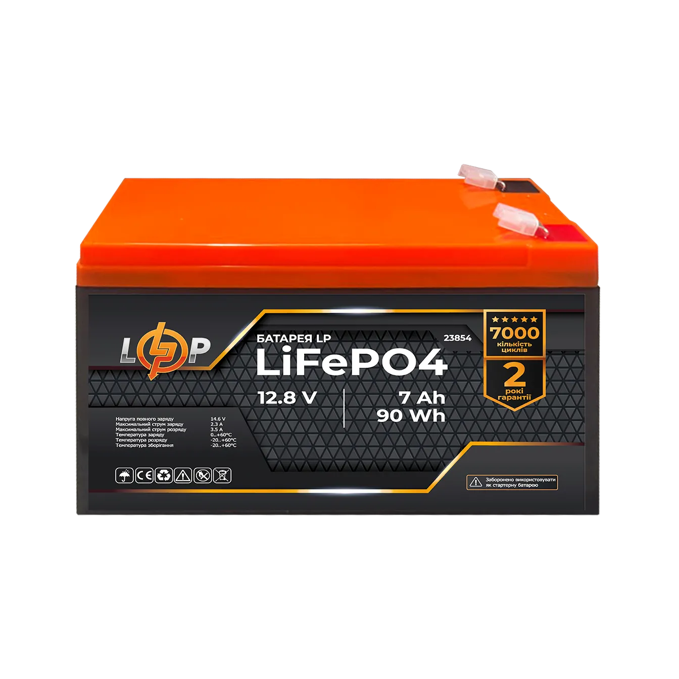 ���������� LP LiFePO4 12,8V - 7Ah (90Wh)
