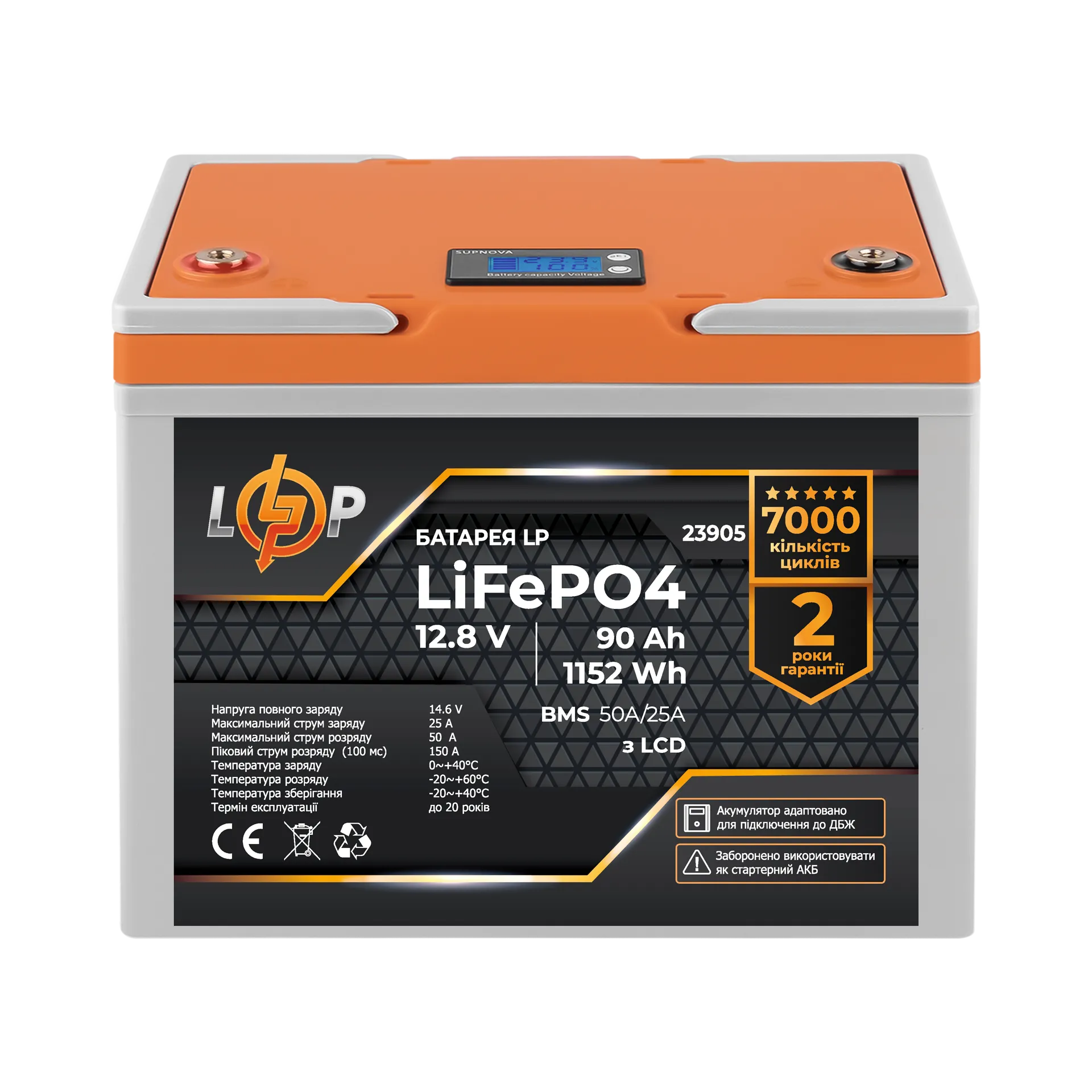 ���������� LP LiFePO4 12,8V - 90 Ah (1152Wh) (BMS 50A/25�) ������� LCD ��� ���