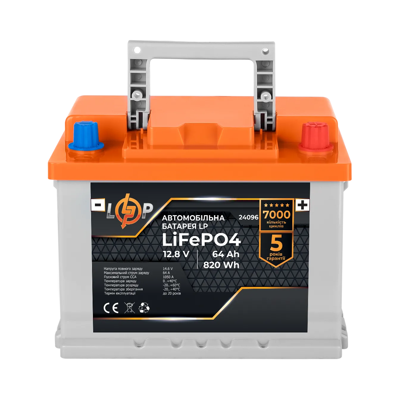 ������������ ����� ���������� LP LiFePO4 12V - 64 Ah (+ ��������)