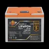 Акумулятор LP LiFePO4 25,6V - 50 Ah (1280Wh) (BMS 80A/50А) пластик LCD Smart BT