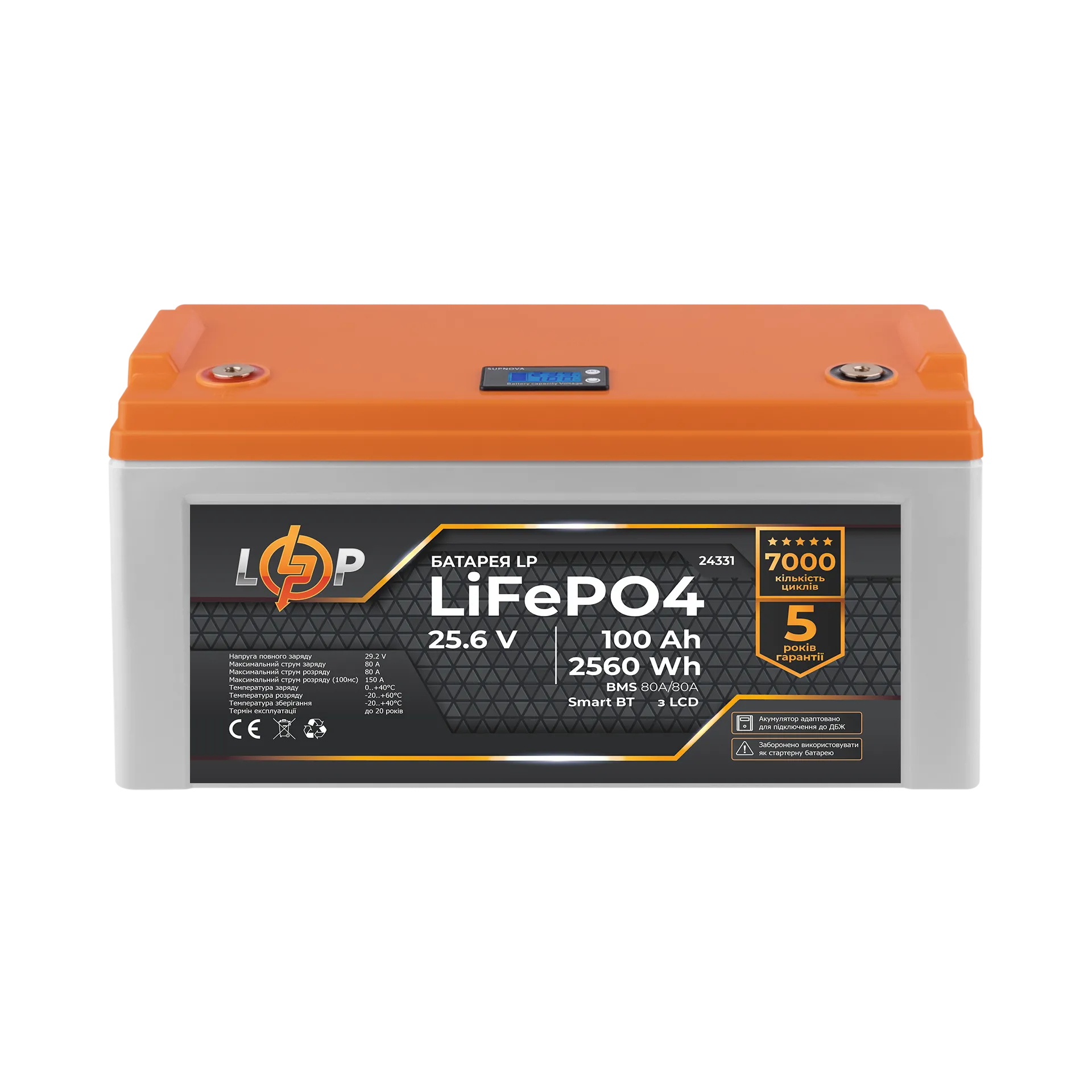 ���������� LP LiFePO4 25,6V - 100 Ah (2560Wh) (BMS 80A/80�) ������� LCD Smart BT