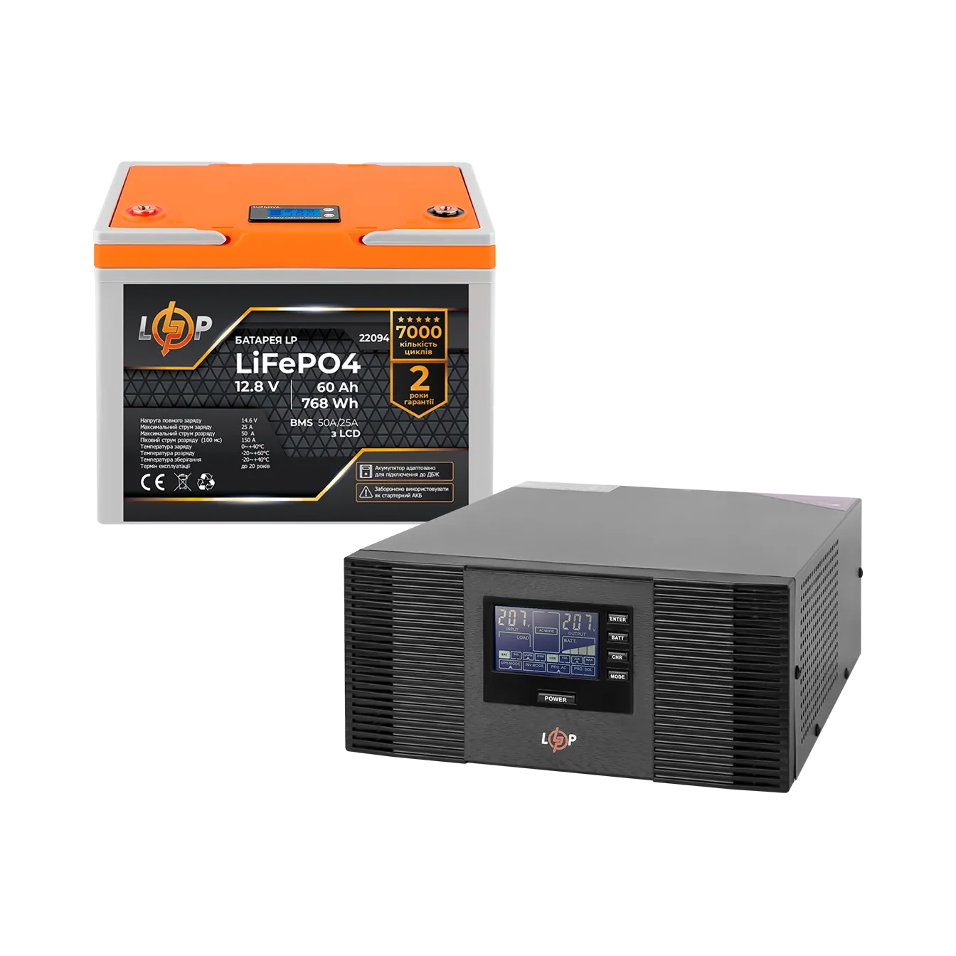 �������� ���������� �������� LogicPower B1500 + ���� (LiFePO4) ������� 768Wh