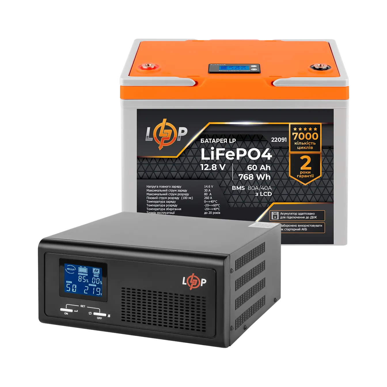 �������� ���������� �������� LP (LogicPower) ��� + ���� (LiFePO4) ������� (UPS B1000+ ��� LiFePO4 768Wh)
