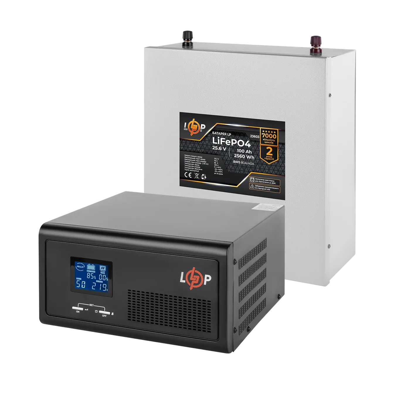 �������� ���������� �������� LP (LogicPower) ��� + ���� (LiFePO4) ������� (UPS B2300+ ��� LiFePO4 1280Wh)