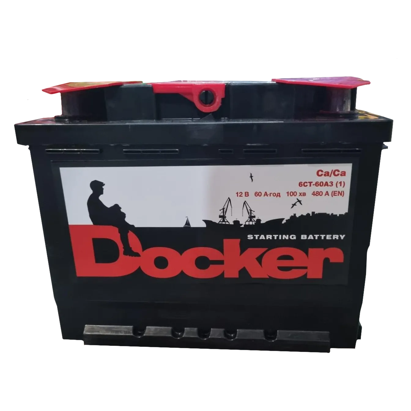 ���������� Westa Super ECONOM DOCKER 6C�-60 �� + ������
