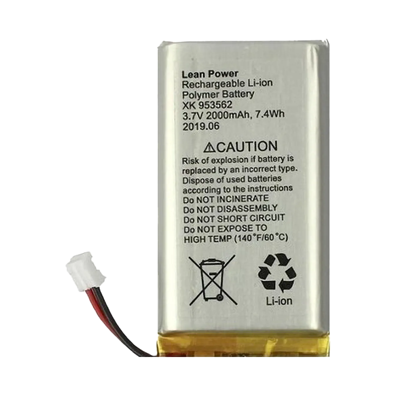 ���������� Ajax 3,7V 2000mAh 7.4Wh
