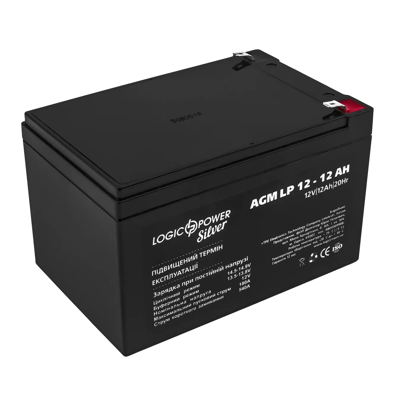 ���������� AGM LP 12V - 12 Ah Silver