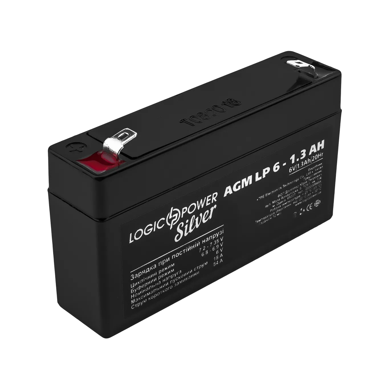 ���������� AGM LP 6V - 1.3 Ah Silver