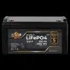 ���������� LP LiFePO4 12,8V - 200 Ah (2560Wh) (BMS 150A/75�) �������
